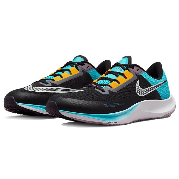 Nike Pánské tenisky Air Zoom Rival Fly 3 Černá Chlormodrá Tmavě sírová Bílá DV1032-010