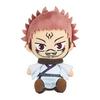 Jujutsu Kaisen Double-Sided Shukuuno Chibi Plush