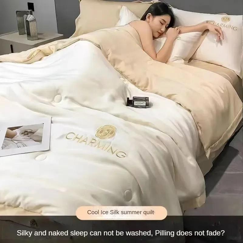 100% Washed Silk Summer Quilt Embroidery Smooth Ice Cooling Comforter for Bed Silky Solid Blanket Soft Cool Summer Blanket