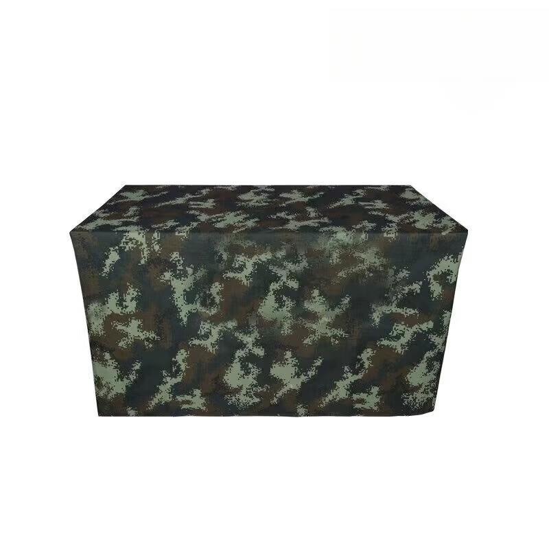 Junshi Outdoor Portable Folding Table Cover