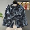 Men's Plus Size Tie Dye Graphic Casual Shorts – Elastic Waist Drawstring Loose Fit Summer Shorts (5XL-11XL)