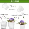Phyxiul Automatic Water Supply Set of for Bottom Water Supply Flower with Water Supply for Outdoor and Indoor Potted Flower Gardening Transparent