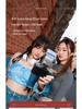 8K Shell Hi-5 Retro Flash for DSLR & Mirrorless Cameras - Mini External Hot Shoe Light