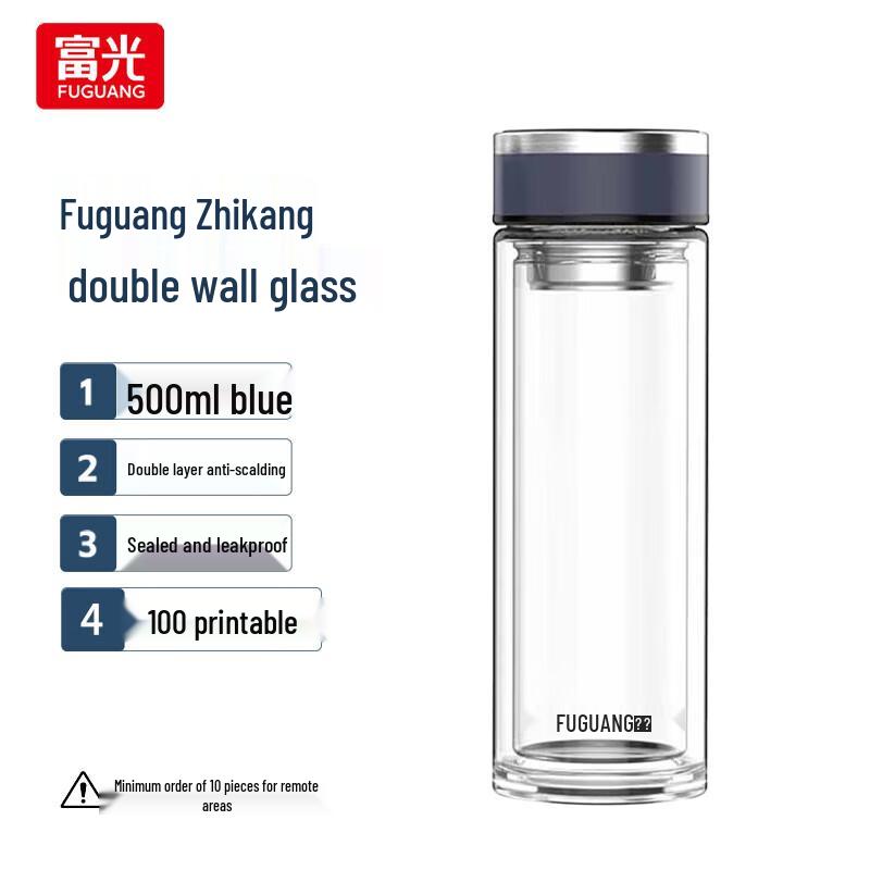 FUGUANG G2116 Anti-Scald Double-Layer Glass Tea Infuser Cup