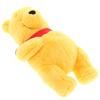 Winnie the Pooh Plush Toy [Tokyo Disney Resort Exclusive] Winnie the Pooh Disney Goods Souvenir