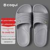 COQUI Komfort-EVA-Haus- und Badeschuhe für Paare