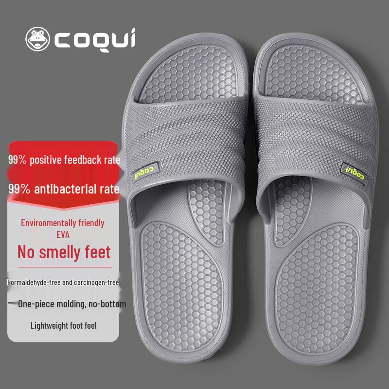 Coqui Couple s Comfort EVA Home Bath Slippers 42-43