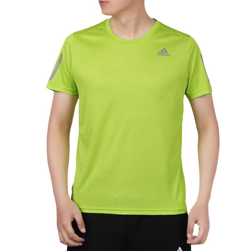 Adidas Running Training Quick-Dry Short Sleeve T-Shirt Men Tops Avocado-Green FQ7253