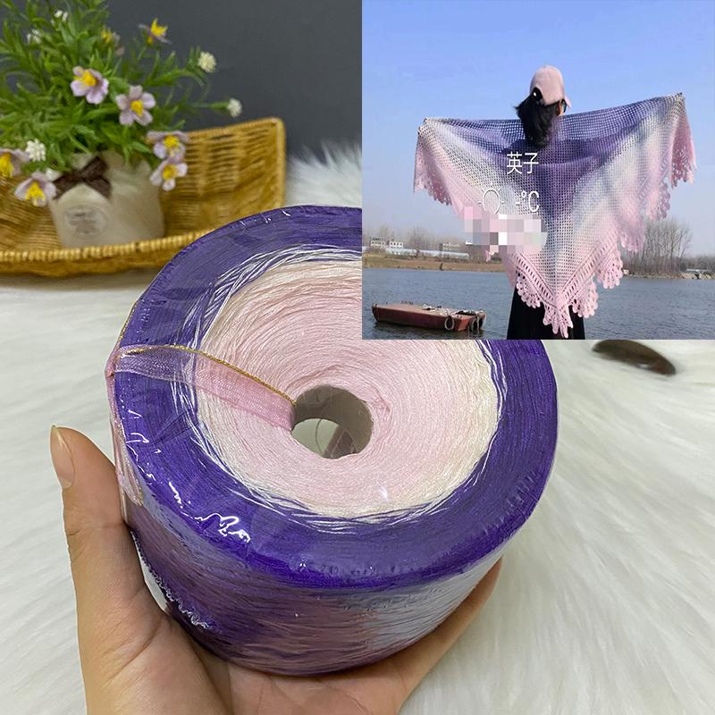 300g Pure Cotton Cake Thread Gradient Long Section Dyed No. 8 Lace Thread for DIY Hand-knitted Shawl Short-sleeved Skirt Blanket