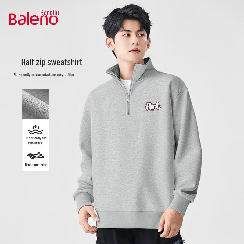 Baleno Men s Stand-up Collar Knit Hoodie Jacket L