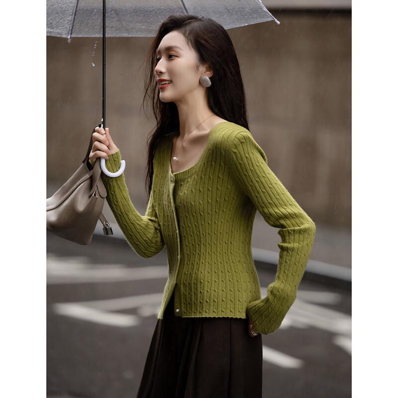 Demana French Square Neck Knit Cardigan