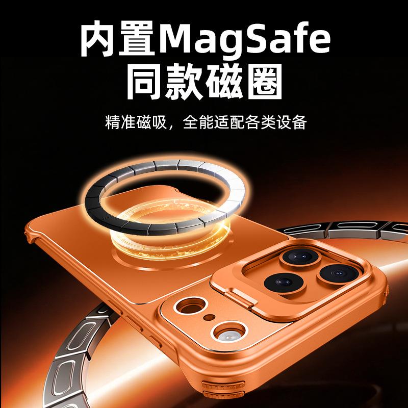 Applicable to iPhone17Promax borderless mobile phone case Apple 17Pro lens holder 17 magnetic protective case