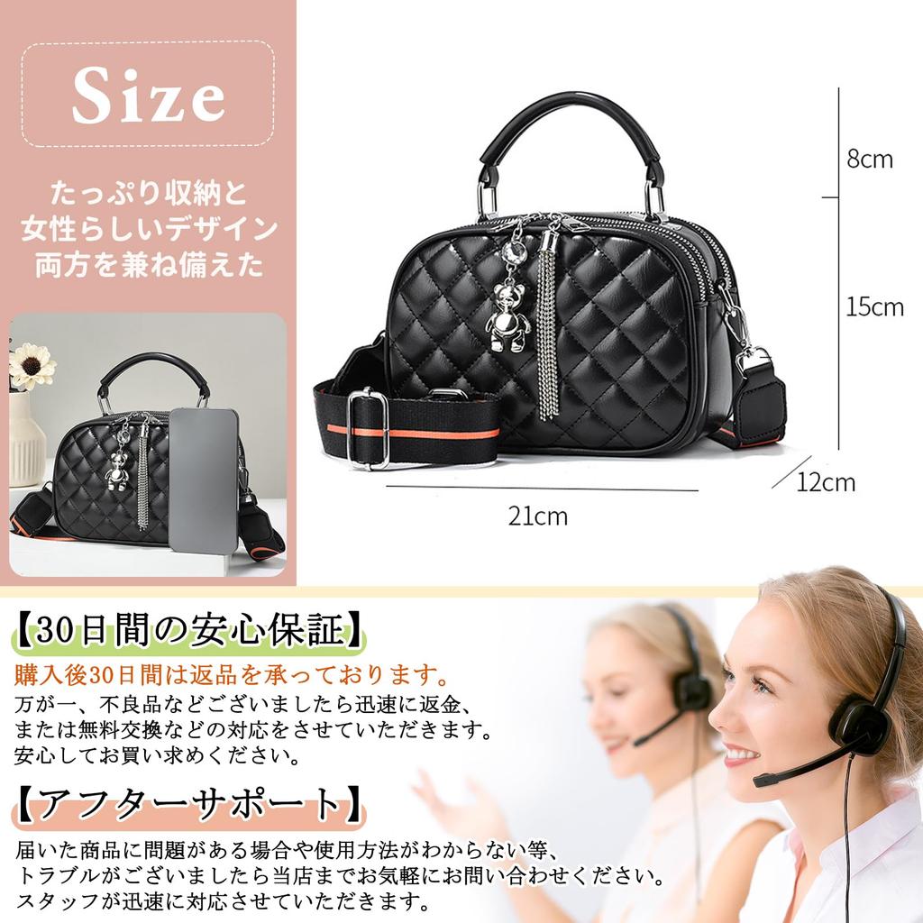 NICOLE & DORIS Women's Handbag, Stylish, Small, Elegant, 2-Way Shoulder Bag, PU Leather, Waterproof, Divided, Perfect for Commuting, Travel, Dates,
