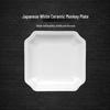White Japanese Ceramic Monkey Plate - Square Shallow Dish for Stir-fry and Cold Dishes
