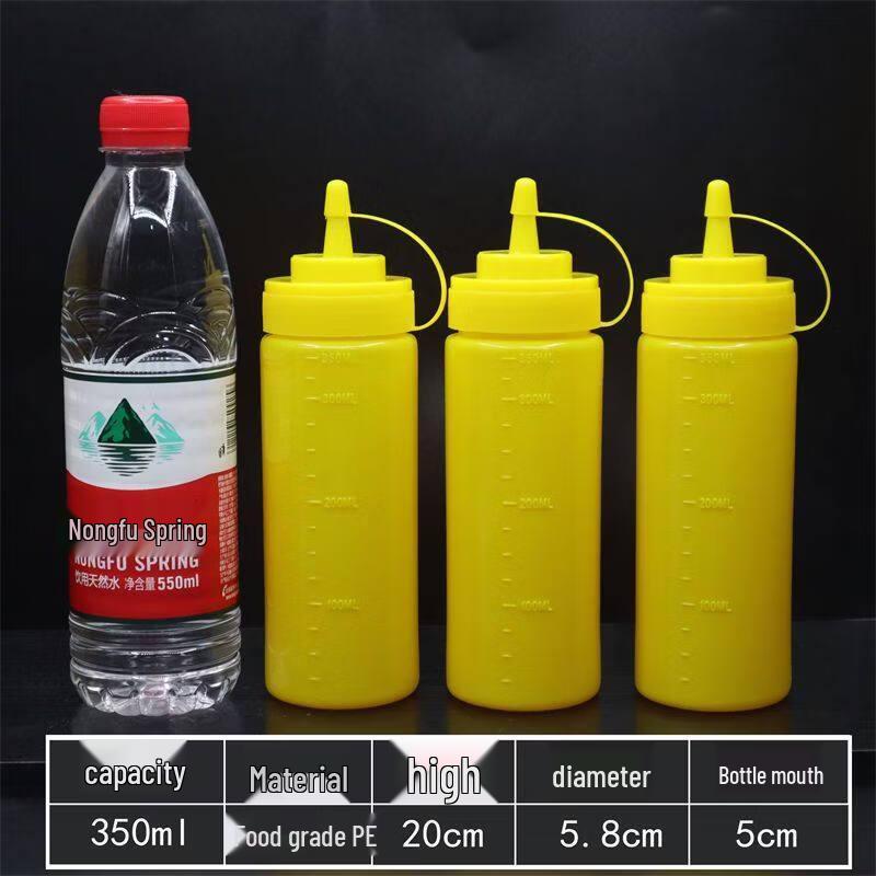 ZISIZ Single Hole Squeeze Sauce Bottle