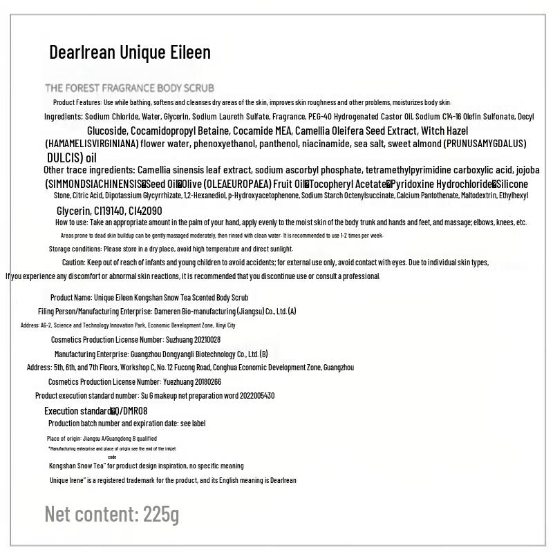 Dear Irean Scented Body Scrub