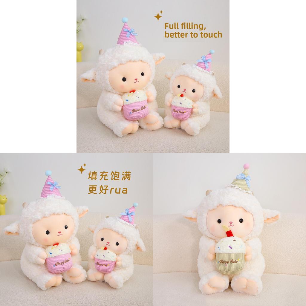 Plush Sheep Toy With Soft Short Pile For Baby Girls And Kids Gift