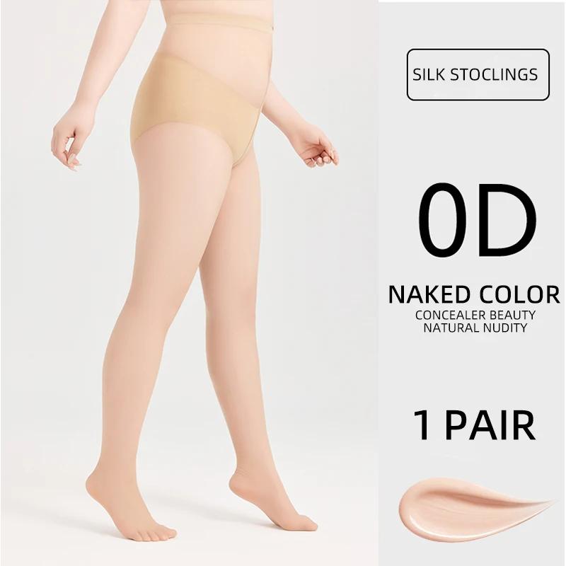 

0D Black Ultra-Thin Tights Stockings Plus Size Silk Pantyhose Summer Ultra Thin Anti-Hook Silk Nylon Stocking Slim Leggings Sock 40-60kg