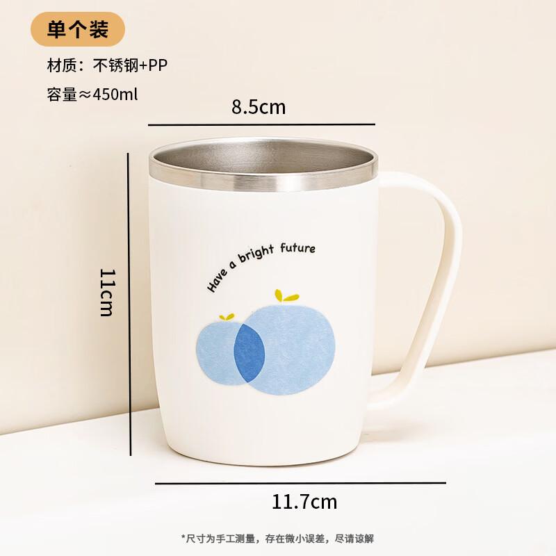 OLOEY Stainless Steel Portable Mouthwash Cup