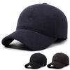 Men's Winter Warm Baseball Cap Middle-Aged Ear Protection Cap