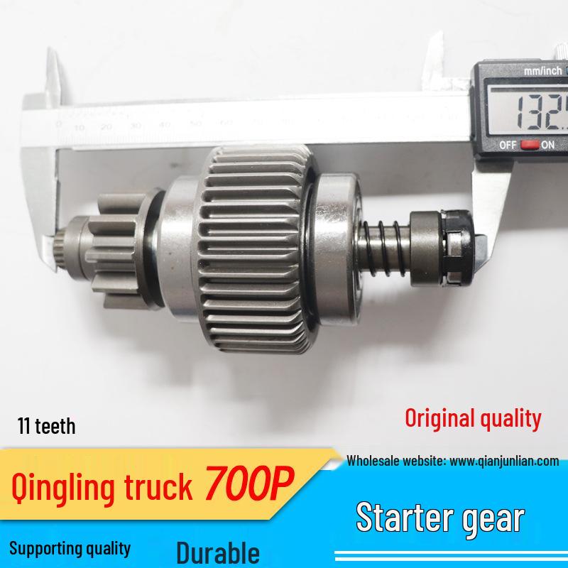 

Стартерная шестерня Isuzu 4HF1/4HK1 Обгонная муфта Маховик - Автозапчасти Hai Bo QJL/Qian Jun Lian