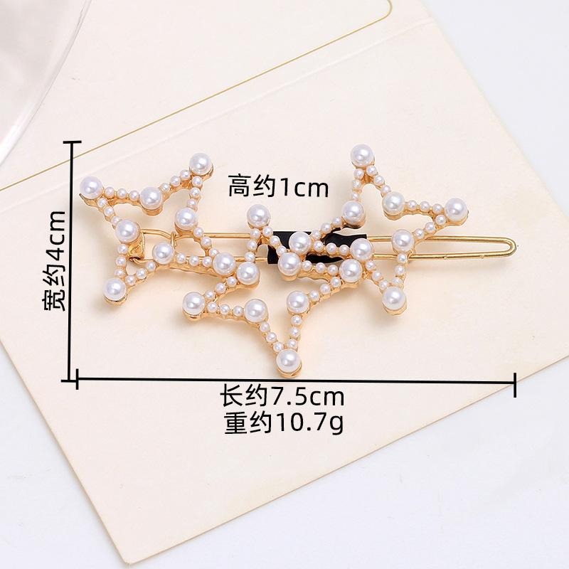 Pearl Hairpin, Advanced Sense, Exquisite Women'S English Alphanumeric Text Hairpin, Female Side Clip, Word Clip