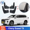 For Chery Exeed TX     2024 2025 Fender Mudflaps Splash Guards Mudguards Mud Flaps Car Accessories
