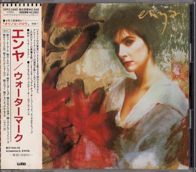 CD ENYA - Watermark 25P22465 WEA 1989 Japan World Music Used