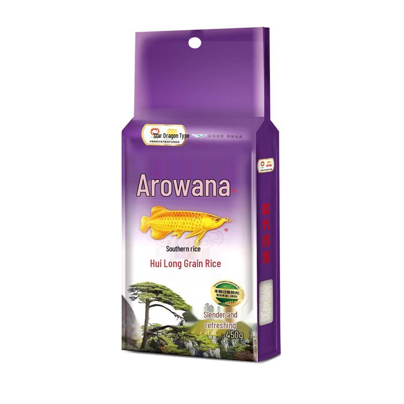 Pantene Dye & Perm Repair Hair Mask with Jinhui Gift Set