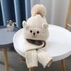 2Pcs/Set Children Hat Scarf Set Plush Ball Decor Bear Pattern Thickened Soft Touch Windproof Kids Knitting Hat Long Scarf Set