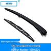 Rear Wiper Blade Set for GMC Terrain 2018-2021 (OE: 22894224)