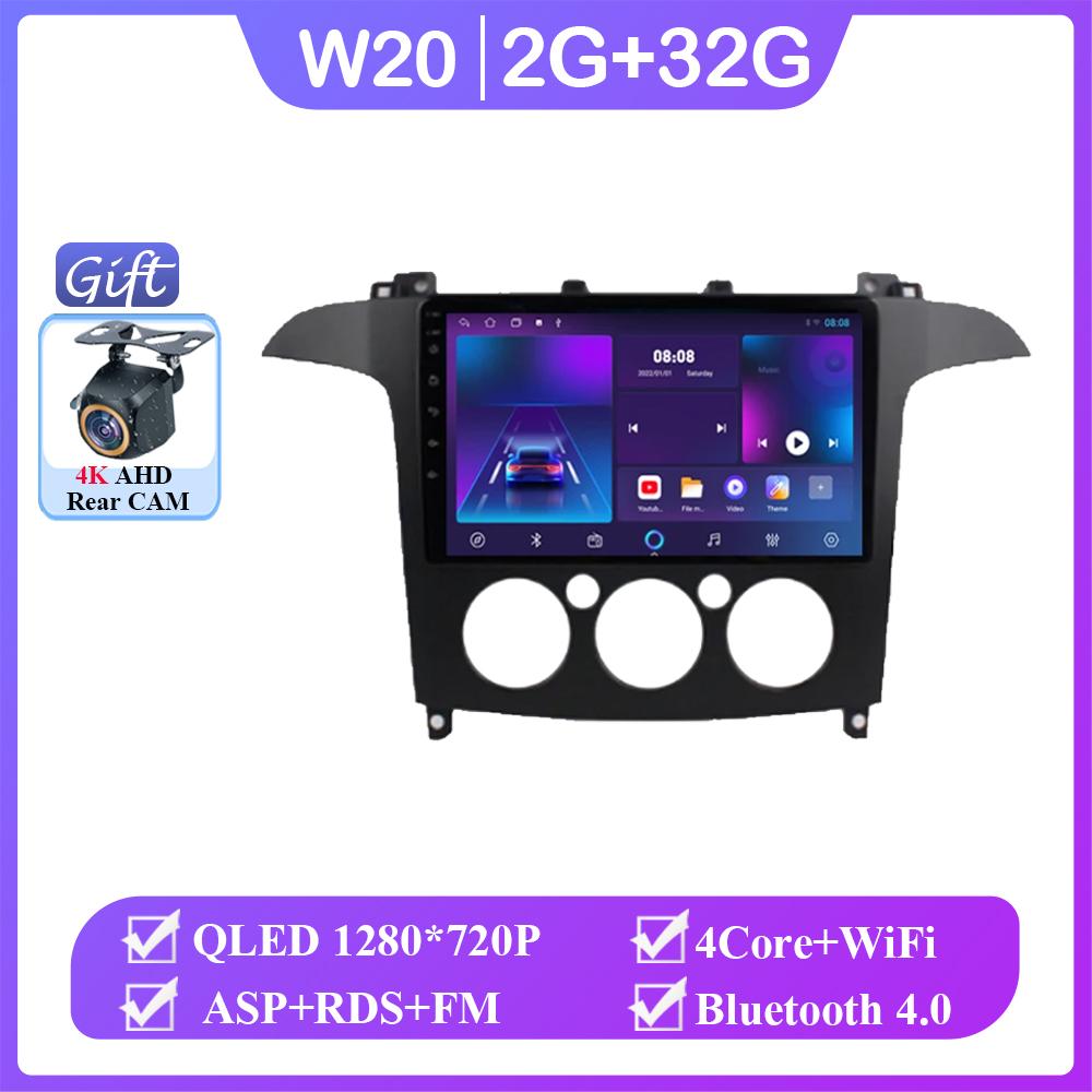 

Автомобильное радио Android для Ford S-MAX S MAX 1 2006 - 2015 Навигация GPS Android Авто Стерео Мультимедийный Плеер Головное Устройство Wifi Нет 2din