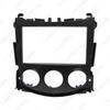 Nissan 370Z Audio Modification Frame 2DIN Stereo Navigation Panel Bracket