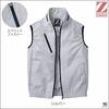 Jichodo Z-DRAGON Air-Conditioned Vest 74060 Silver Camo S