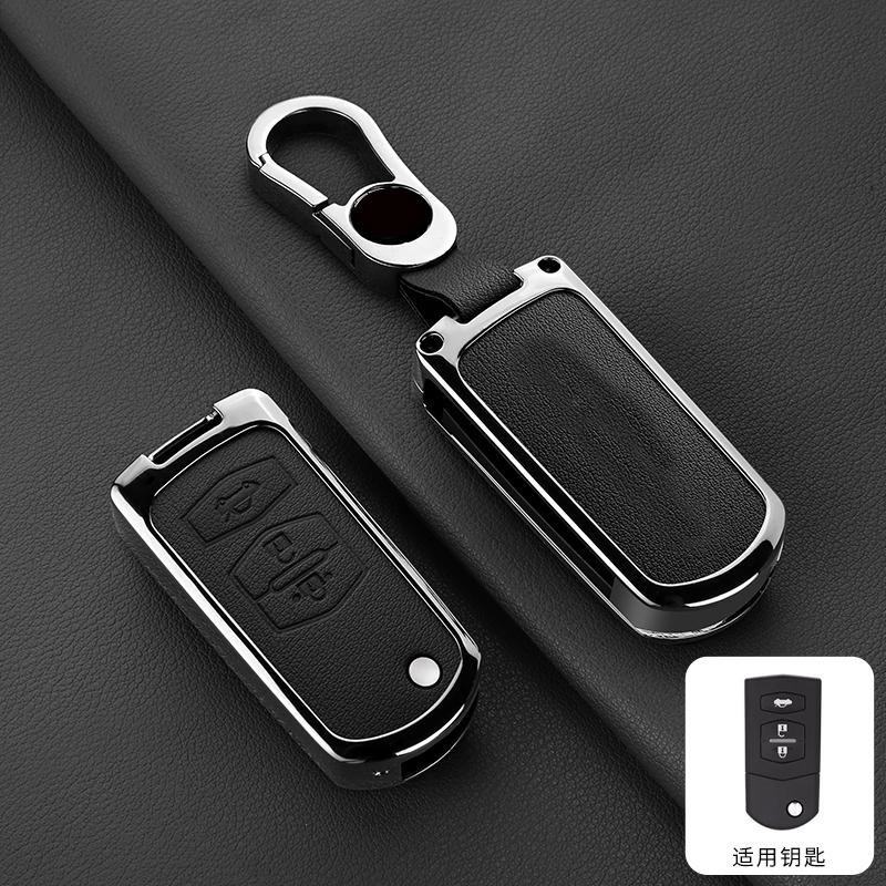 2 3-Button Zinc Alloy Leather Car Key Cover Is Suitable For Mazda Demio 2 3 5 6 8 M3 M5 M6 Cx-5 Cx-5 Cx-7 Cx9 Rx8 Mx5 Keychains