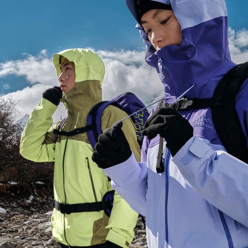 Himalayan Yading H5500 Professional Outdoor Hardshell Jacket