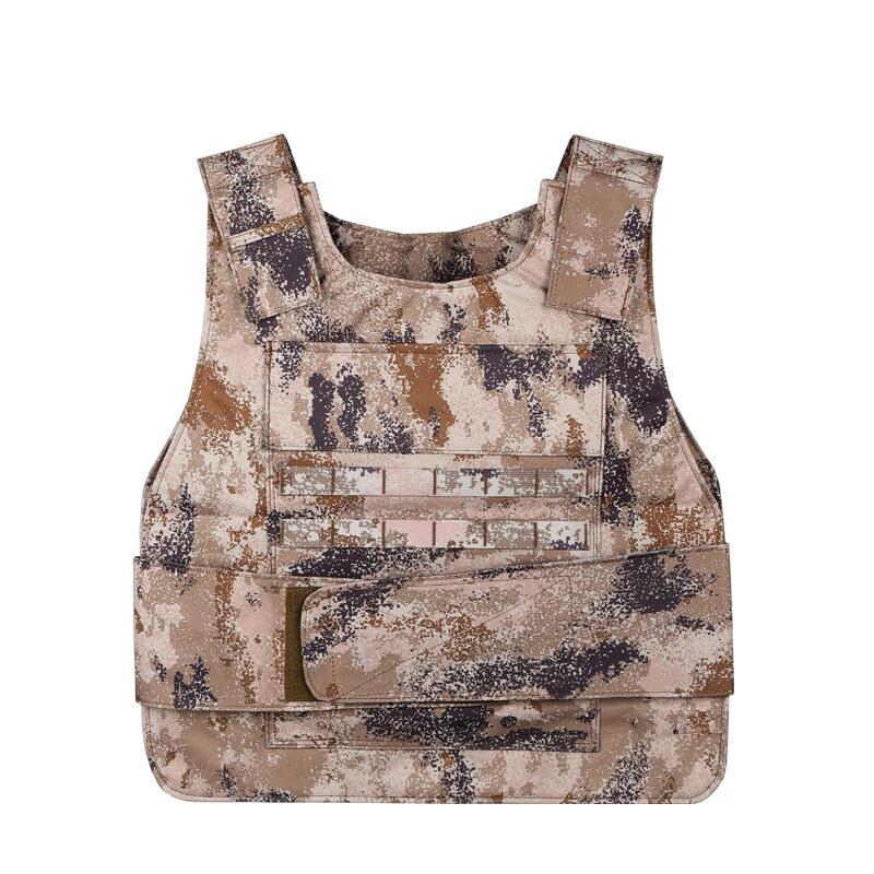 XINTAIHANG Tactical Bulletproof & Stab-Resistant Vest