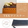 Kame Tō Kaban Seisakusho Pen Case Pencil Box Leather Large Capacity Simple Adult (Pen Made Only from Outer Surface Cowhide) Stylish Mens Genuine