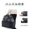 Detachable Folding Pet Dog Cat Foldable Pet 4 Rotating Front Rear Lightweight and Includes Suitable for and Senior Pet 15kg Weight Alloy Easy