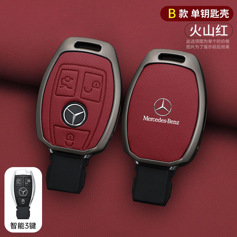 PIG4 Lezther Car Smart Key Case Cover Shell for Mercedes Benz A B C E GL S GLA GLK CLS Class AMG W204 W205 W212 W463 W176 Accessories