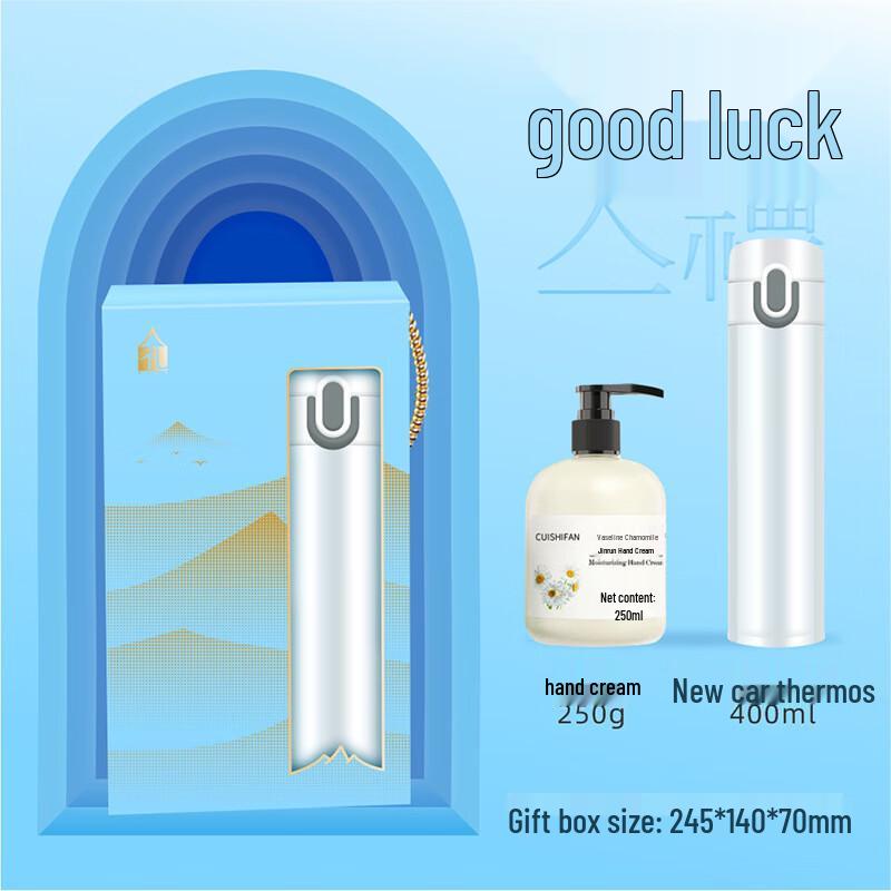 AQ Summer Cool Insulated Cup & Hand Cream Gift Set