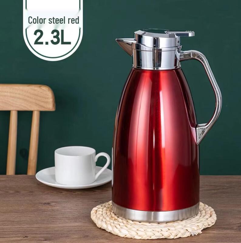 Shuangqi 304 Stainless Steel Insulated Coffee & Tea Pot