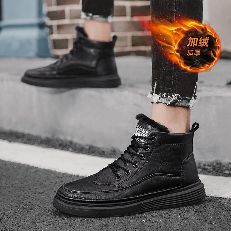 Winter Velvet Warm Martin Boots British Style Retro Leather Shoes Youth High-top Outdoor Cotton Shoes