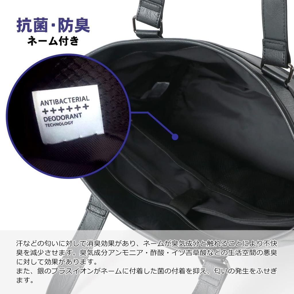 Tote Shoulder Large Free Size [Libert Edwin] Men's 2-way Bag, Bag, Commuting, School, Unisex, Size, Business, Casual, Navy,