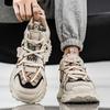 Men's Shoes Trendy Brand Versatile Casual Sports Niche Design Teenagers' Running Anti Slip Height Increasing Dad's