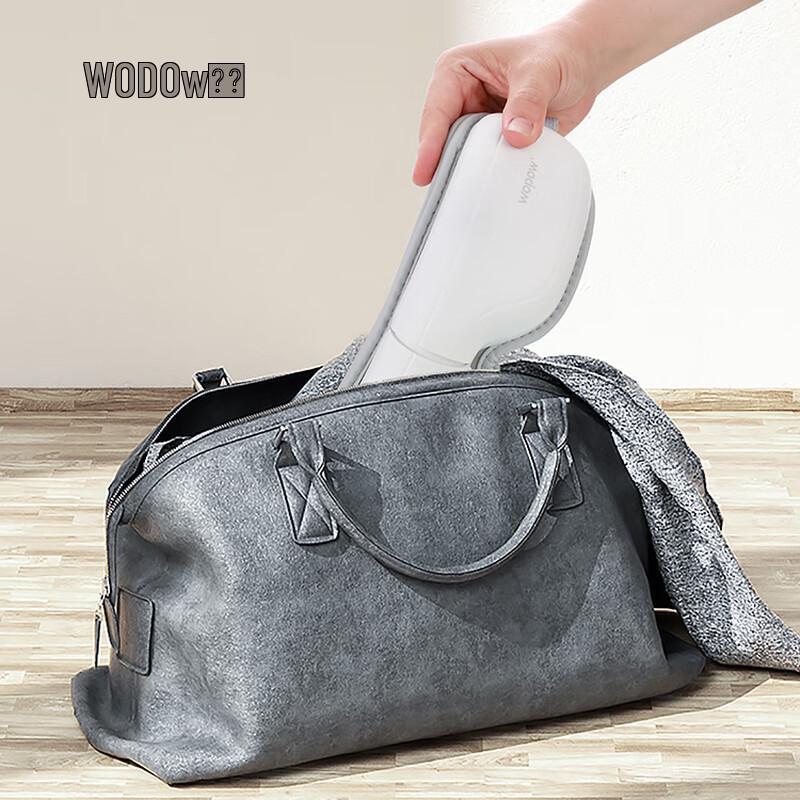 WOPOW EM02 Foldable Bluetooth Eye Massager