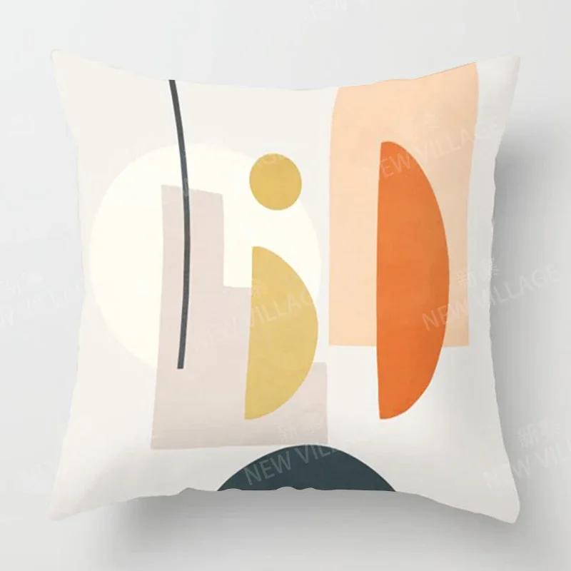 Nordic Fall Home Decor Autumn  Throw Pillow Cover Sofa Cushion Cover  Modern