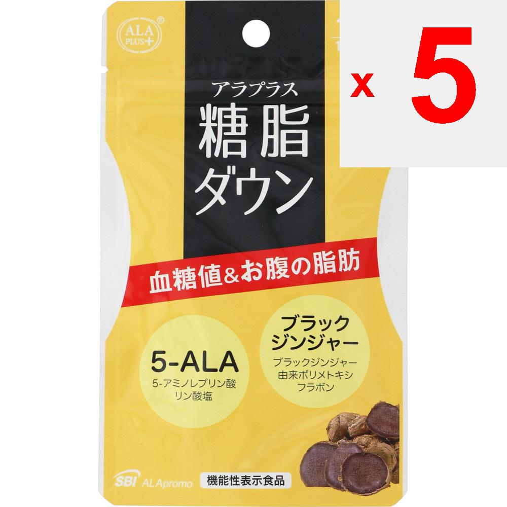 SBI Pharma Sugar Fat Down 30 Körner Lebensstilprävention Funktionelle Produkte Lebensstilprävention