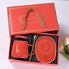 Mug Tianyan Heated Smart Ceramic Set