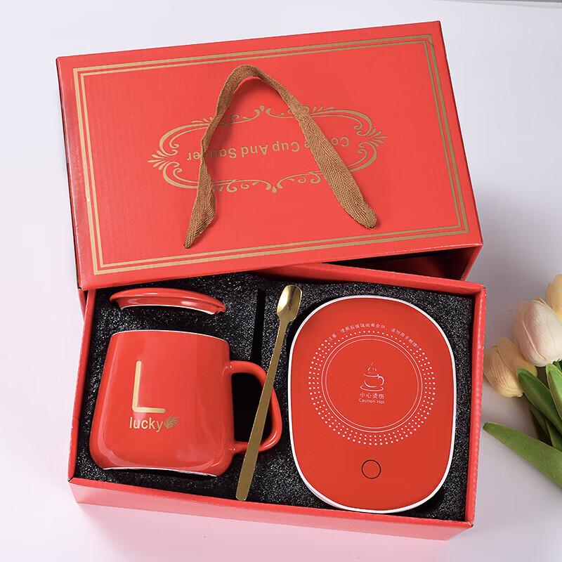 Mug Tianyan Heated Smart Ceramic Set